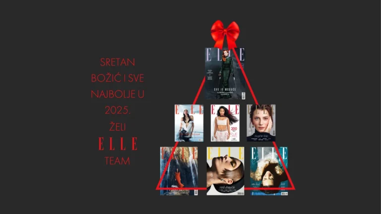 ELLE čestitka: Sretan Božić i sve najbolje u 2025. godini!