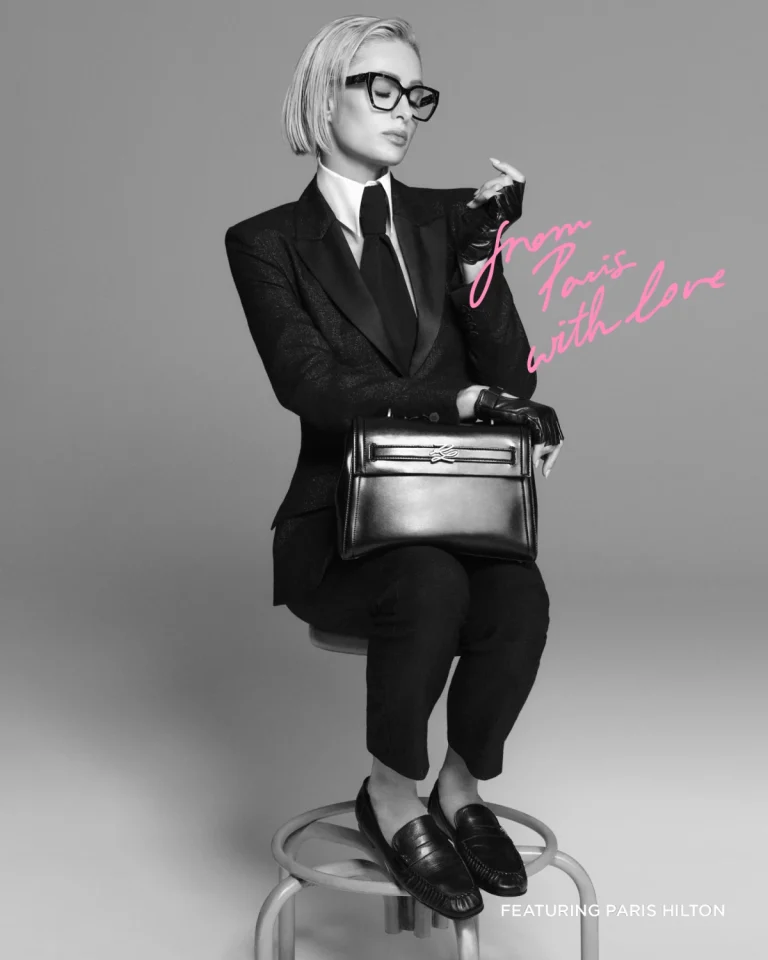 Zašto je Paris Hilton novo lice za Karl Lagerfeld? | ELLE