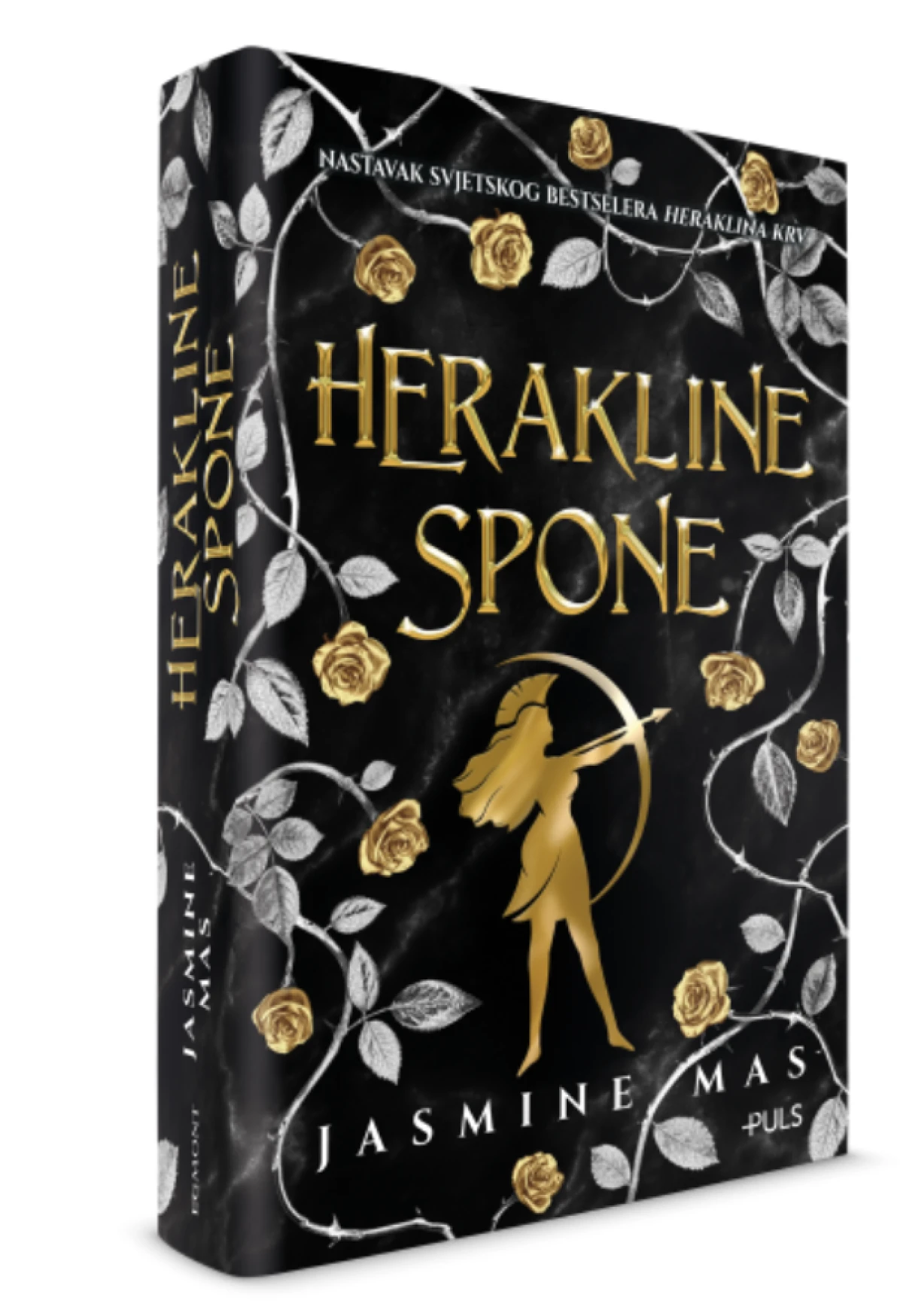 Ove knjige premijerno dolaze na Interliber 2025!