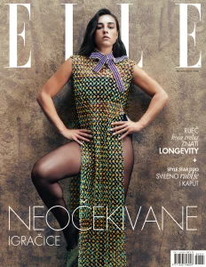 Godišnja pretplata ELLE