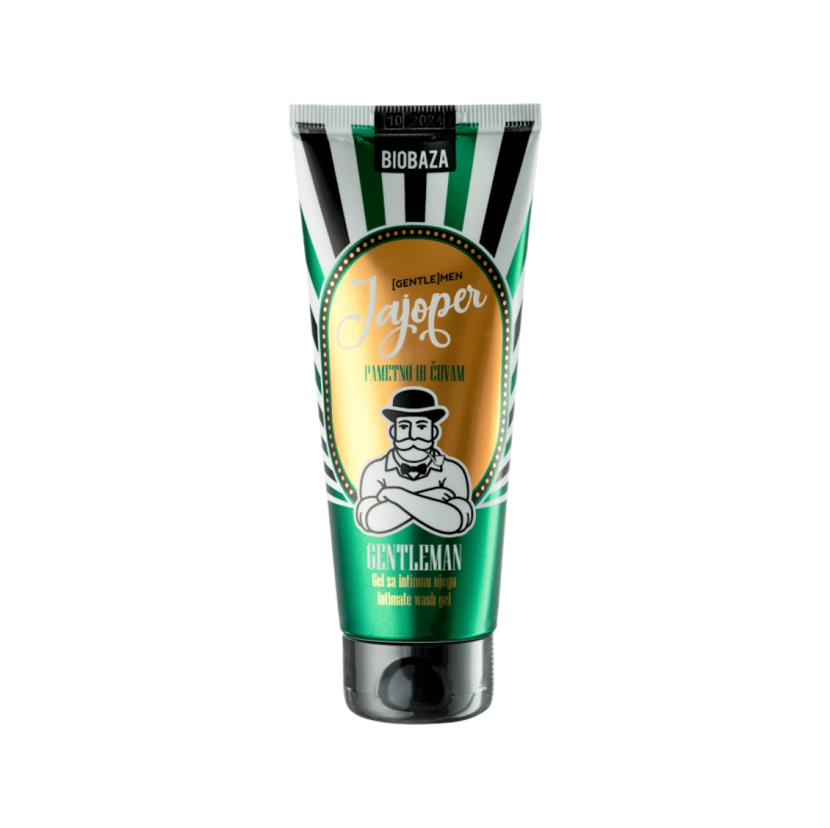 Muški beauty pokloni koji su pun pogodak ovog Božića