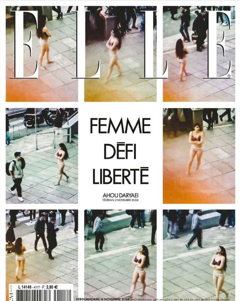 Heroina tjedna: AHOU DARYEI